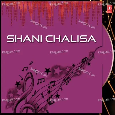 Shani Chalisa - Chand Kumar
