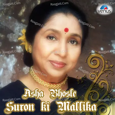 Asha Bhosle - Suron Ki Mallika Poster