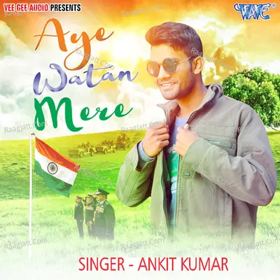 Aye Watan Mere Cover