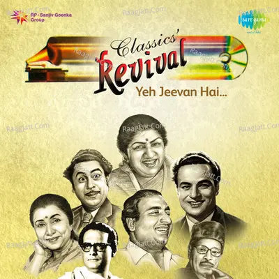 Revival Vol.7 Yeh Jeevan Hai Poster