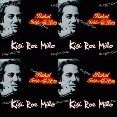 Kisi Roz Milo Poster
