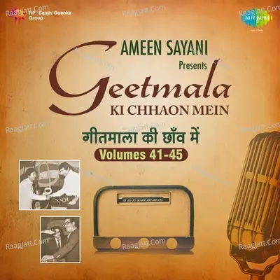 Geetmala Ki Chhaon Mein Vol. 41 - 45 - R. D. Burman