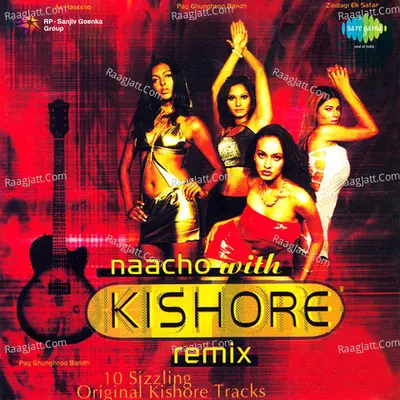 Nacho With Kishore Remix - Kishore Kumar