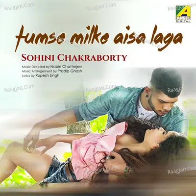 Sohini Chakraborty Image