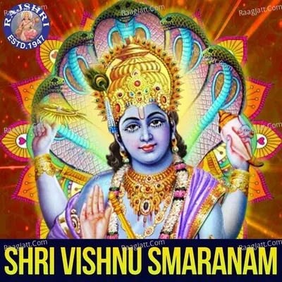 Shri Vishnu Smaranam Cover