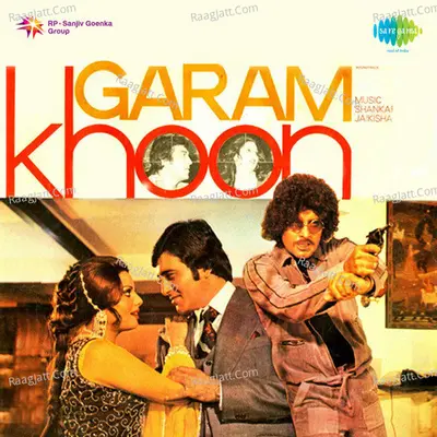 Garam Khoon Poster