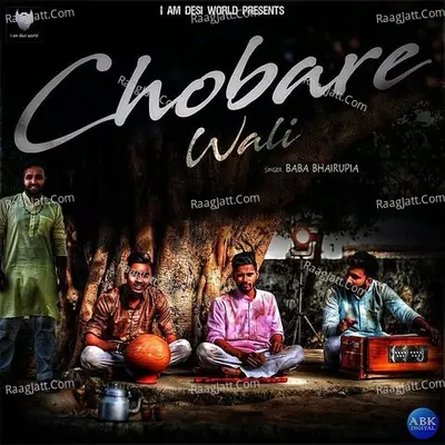 Chobare Wali Cover