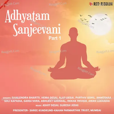 Adhyatam Sanjeevani Part 1 Poster