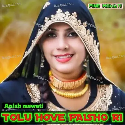 TOLU HOVE PAISHO RI Cover