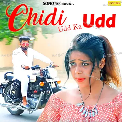 Chidi Udd Ka Udd