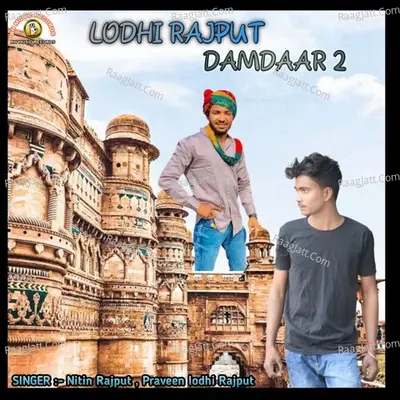 Lodhi Rajput Damdar 2 Cover