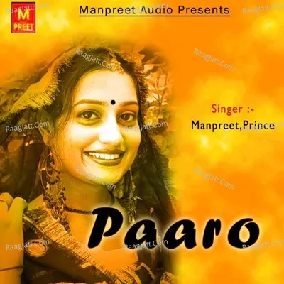 Paaro - Prince