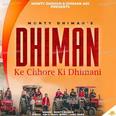Monty Dhiman Image