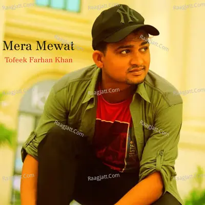 Mera Mewat Poster