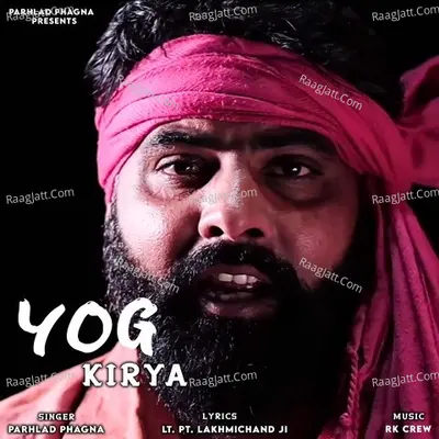 Yog Kirya Cover