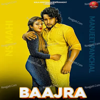 Baajra