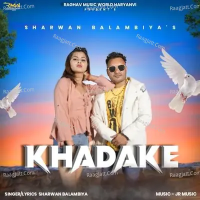 Khadake
