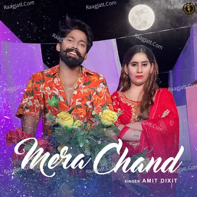 Mera Chand