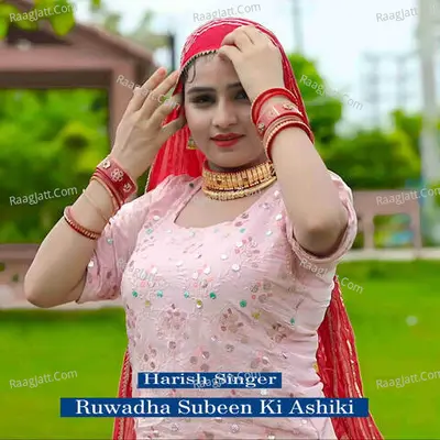Ruwadha Subeen Ki Ashiki Cover