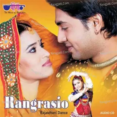 Rang Rasiyo Poster