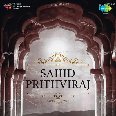 Sahid Prthviraj - mohammad abid