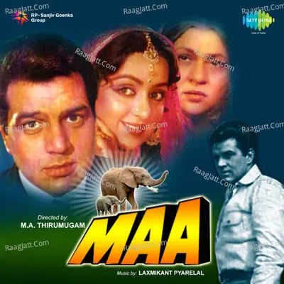 Maa Poster