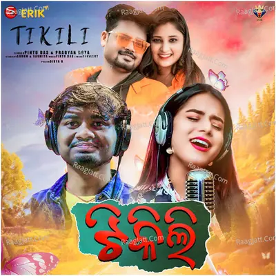 Tikili Cover