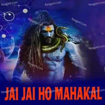 Jai Jai Ho Mahakal Cover