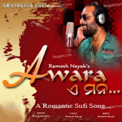 Awara A Mono Cover
