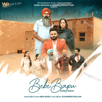 Bebe Bapu Kaim Rakhi Cover
