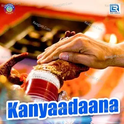 Kanyaadaana Poster