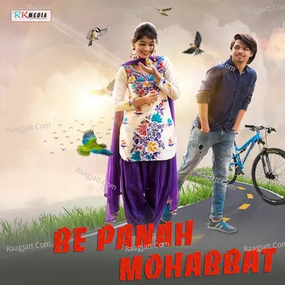 Bepanah Mohabbat - 