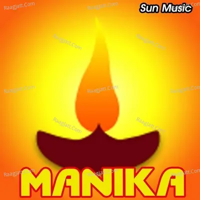 Manika - Muna
