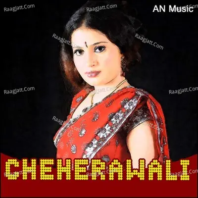 Cheherawali Poster