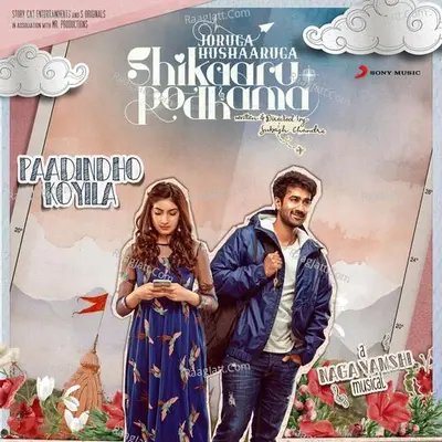 Paadindho Koyila Cover