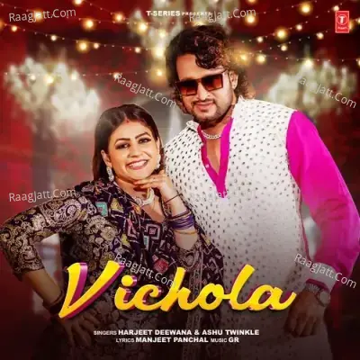 Vichola Cover