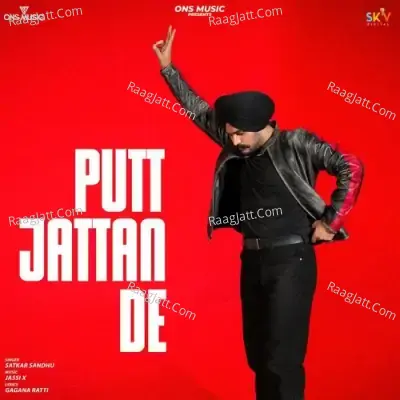 Putt Jattan De