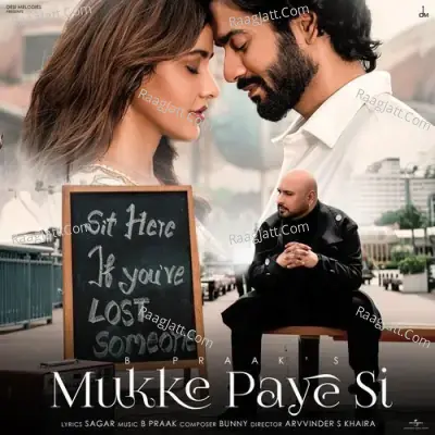 Mukke Paye Si