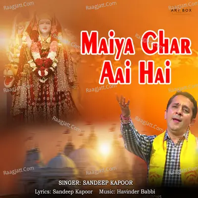 Maiya Ghar Aai Hai Cover