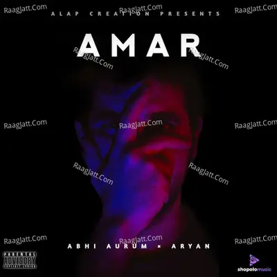 AMAR Cover