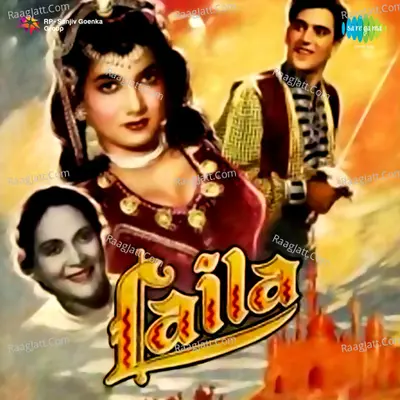 Laila - Asha Bhosle
