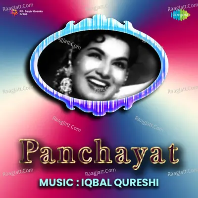 Panchayat Poster