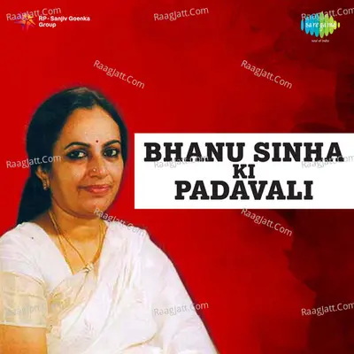 Bhanusimha Ki Padavali Cover