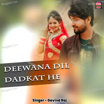 Govind Raj