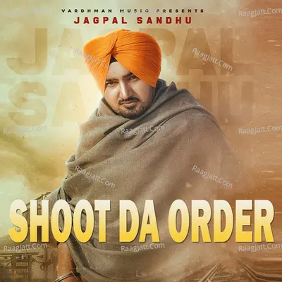 shoot da order Cover