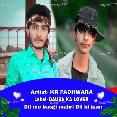 Dil me basgi mahri Dil ki jaan Cover