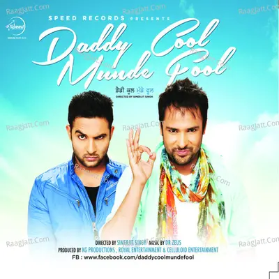 Daddy Cool Munde Fool Poster