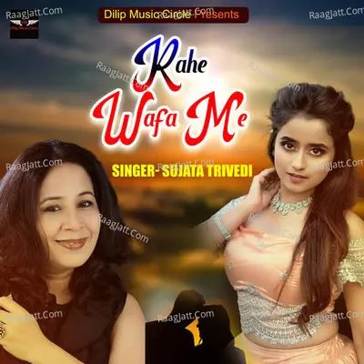 Rahe Wafa Me Cover