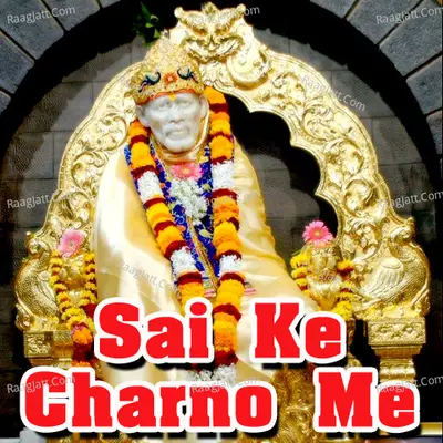 Sai Ke Charno Me Cover