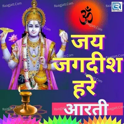 Nirupama Dey Image